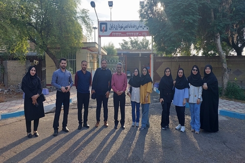 بب