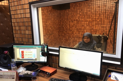 وبینار