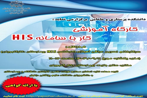ببب