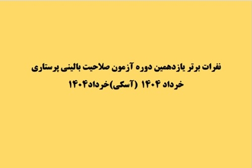 رذرذ