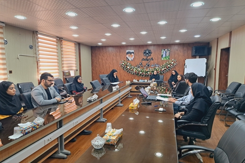 یی